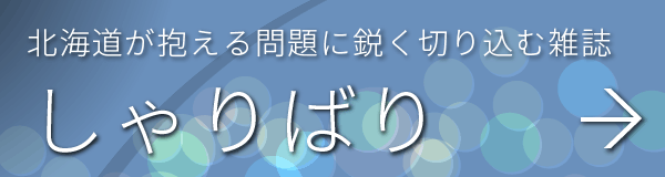 kCɉs؂荞ގG΂