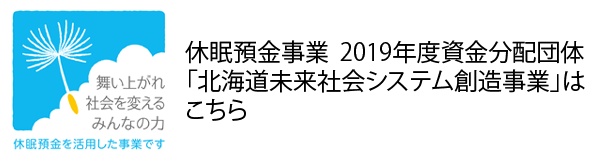 xa